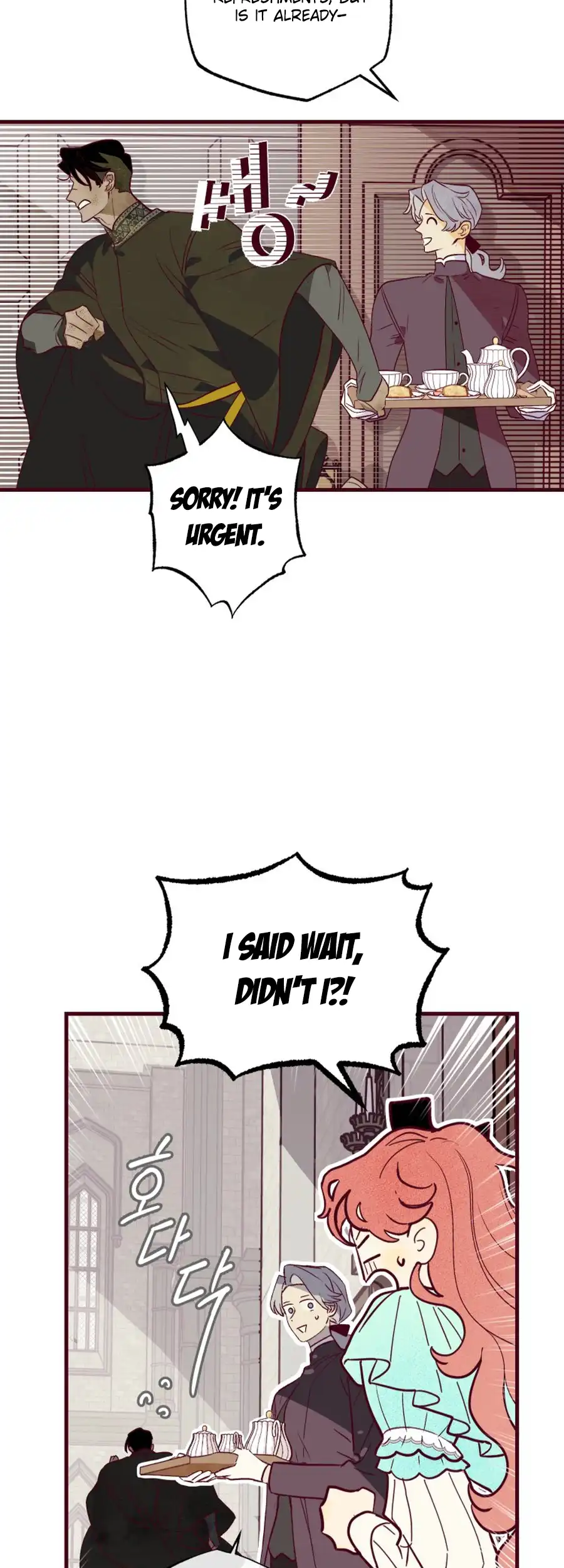 Brinny and the Empty Seat Chapter 8 - Page 17