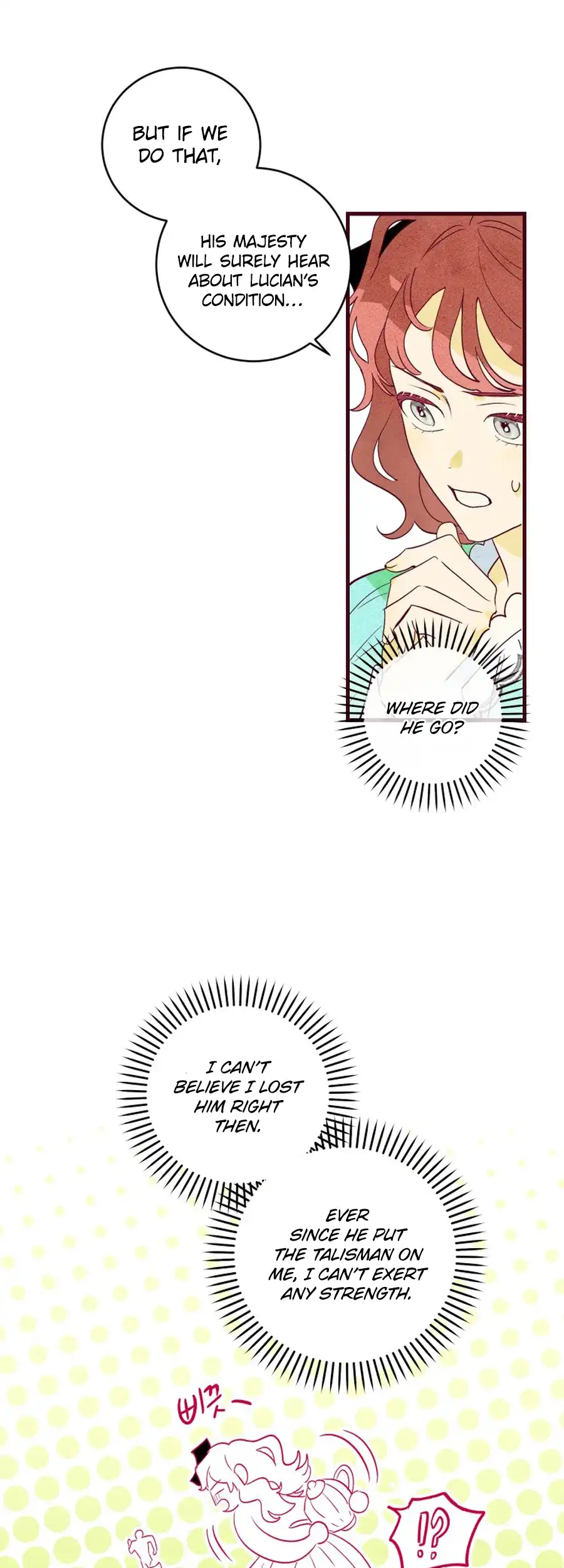 Brinny and the Empty Seat Chapter 8 - Page 26