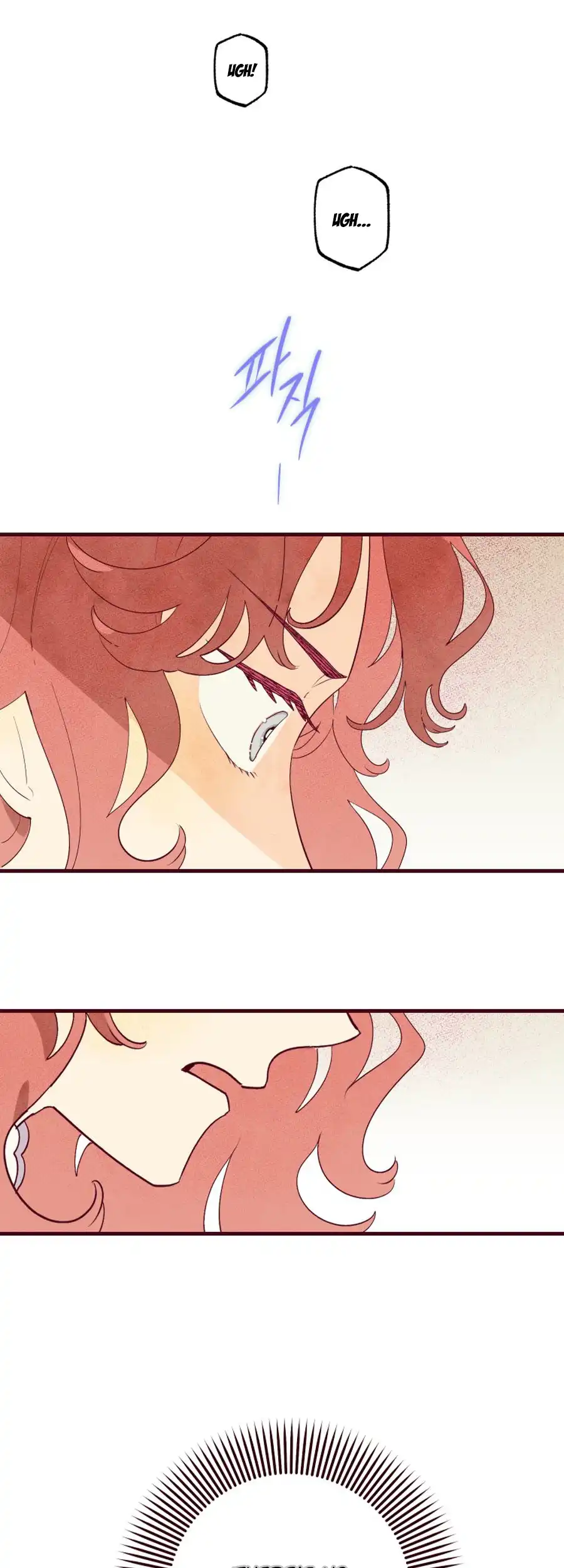 Brinny and the Empty Seat Chapter 8 - Page 4