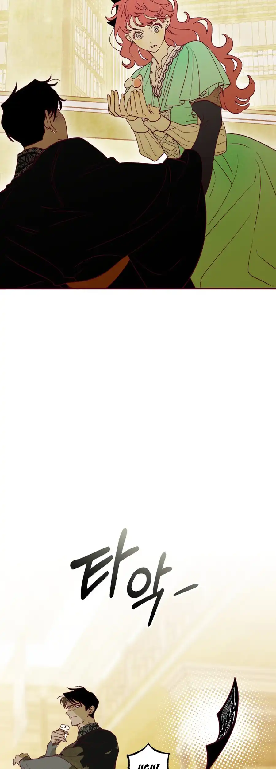 Brinny and the Empty Seat Chapter 9 - Page 26