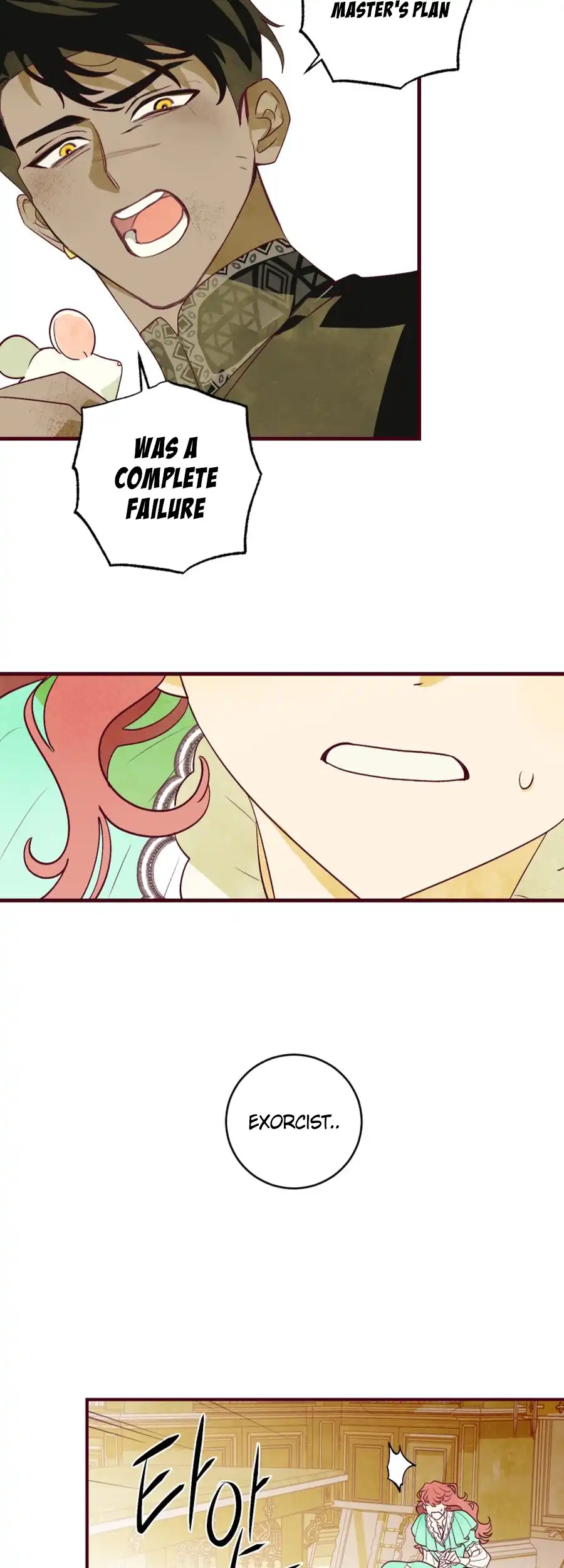Brinny and the Empty Seat Chapter 9 - Page 28