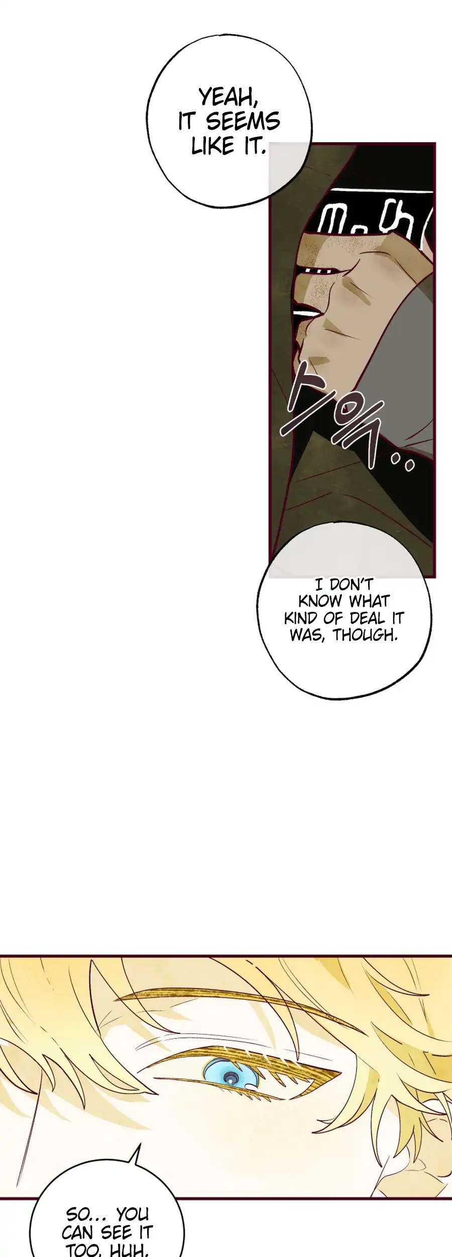 Brinny and the Empty Seat Chapter 9 - Page 4