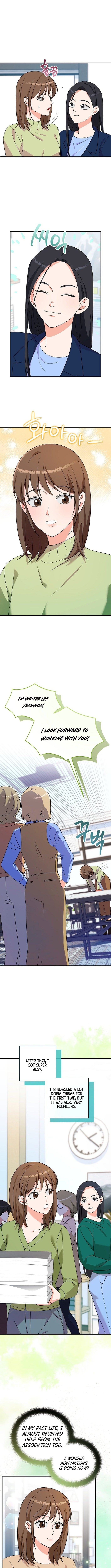 Broadcast Genius Youngest Writer Chapter 54 - Page 6