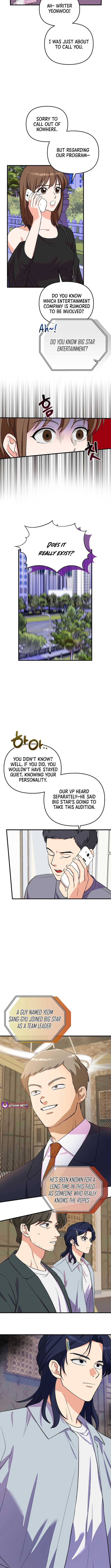 Broadcast Genius Youngest Writer Chapter 57 - Page 10