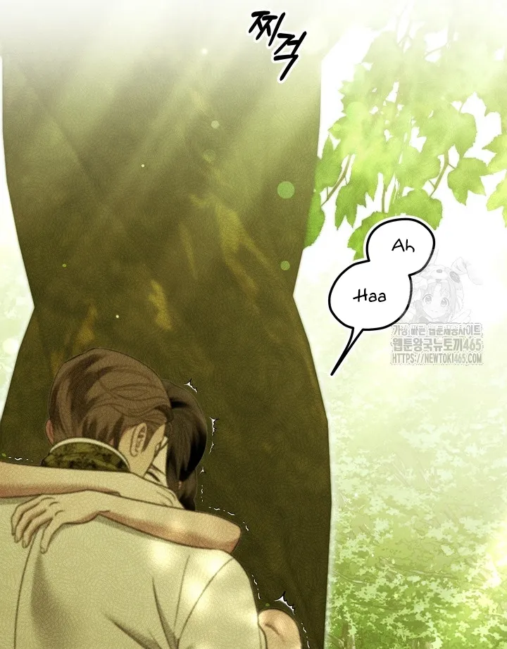 Brood Parasitism Chapter 7 - Page 21