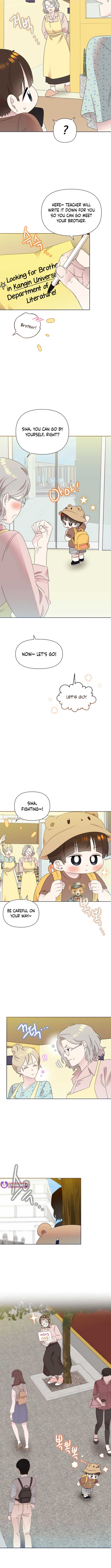 Brother, Am I Cute? Chapter 69 - Page 1