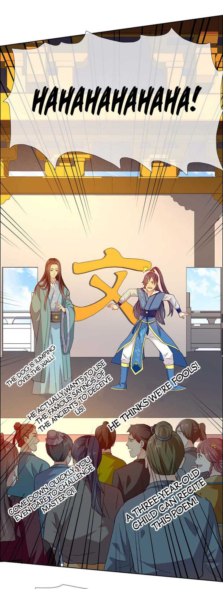 Brother Is Not the Villain Chapter 11 - Page 11