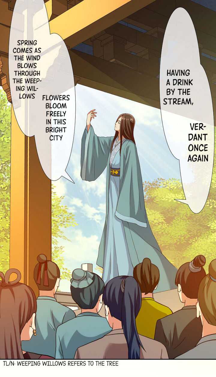 Brother Is Not the Villain Chapter 11 - Page 5