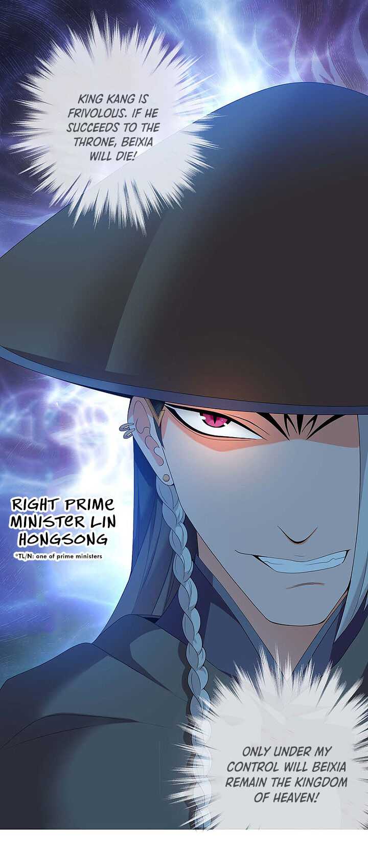 Brother Is Not the Villain Chapter 12 - Page 30