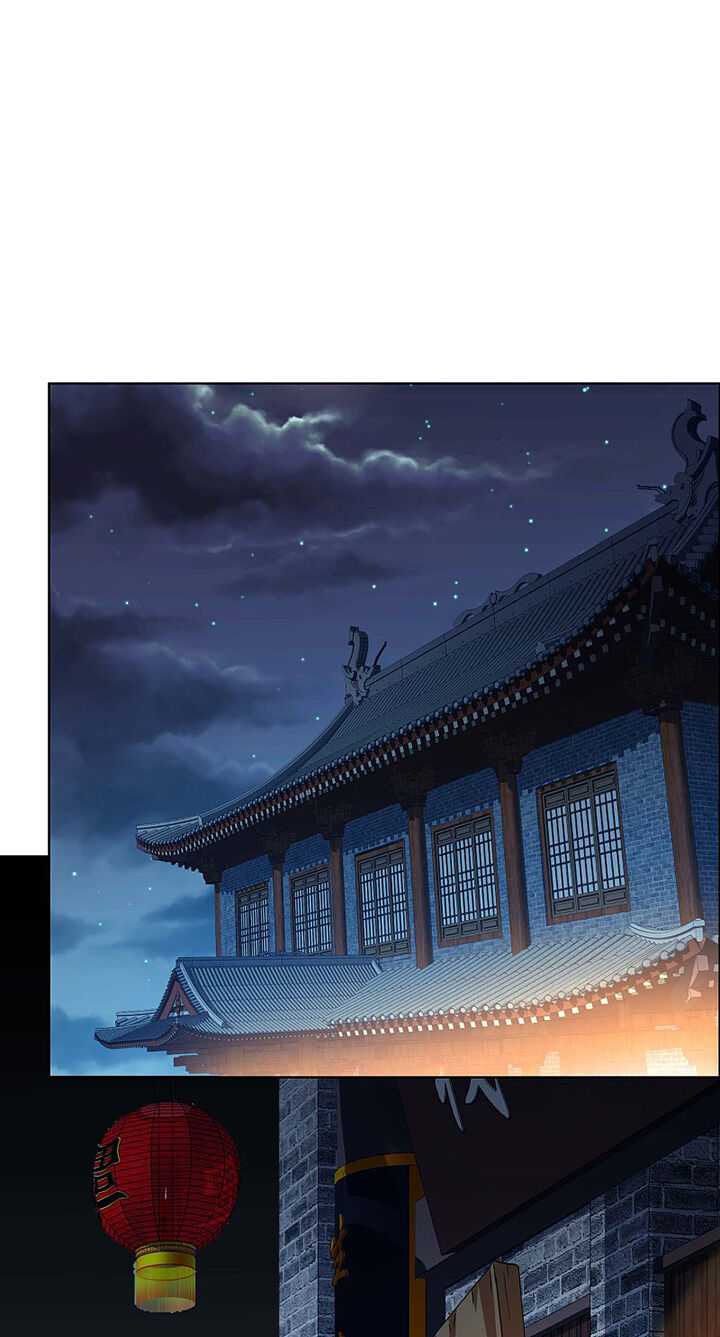 Brother Is Not the Villain Chapter 12 - Page 31