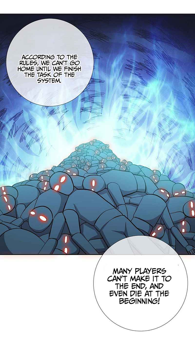 Brother Is Not the Villain Chapter 13 - Page 17
