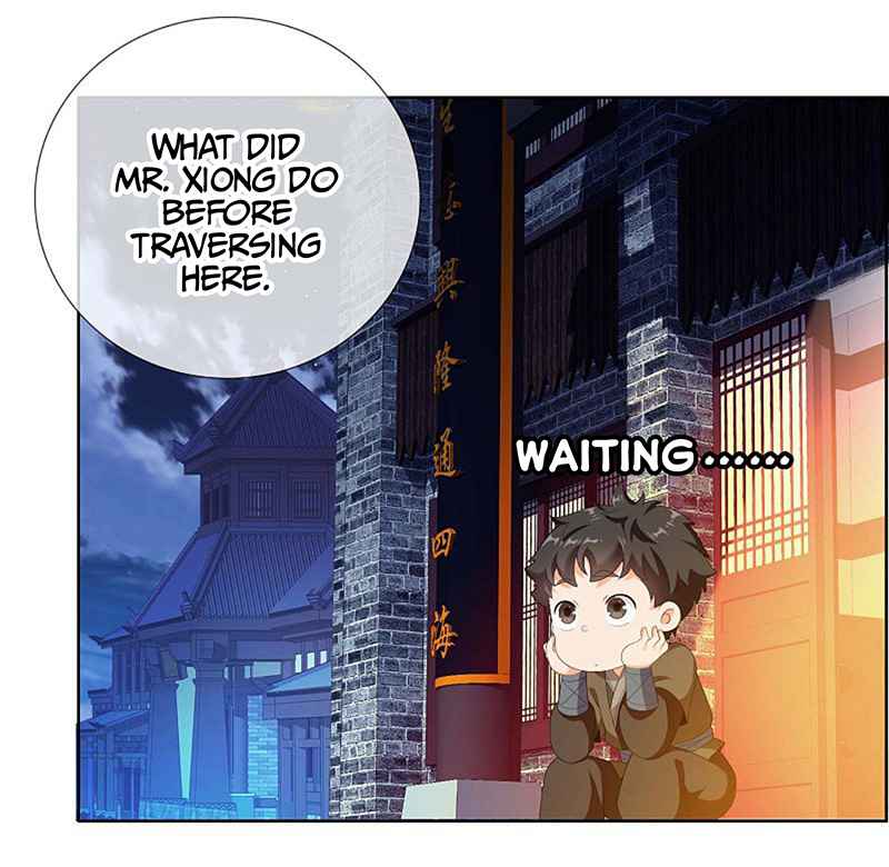 Brother Is Not the Villain Chapter 13 - Page 24