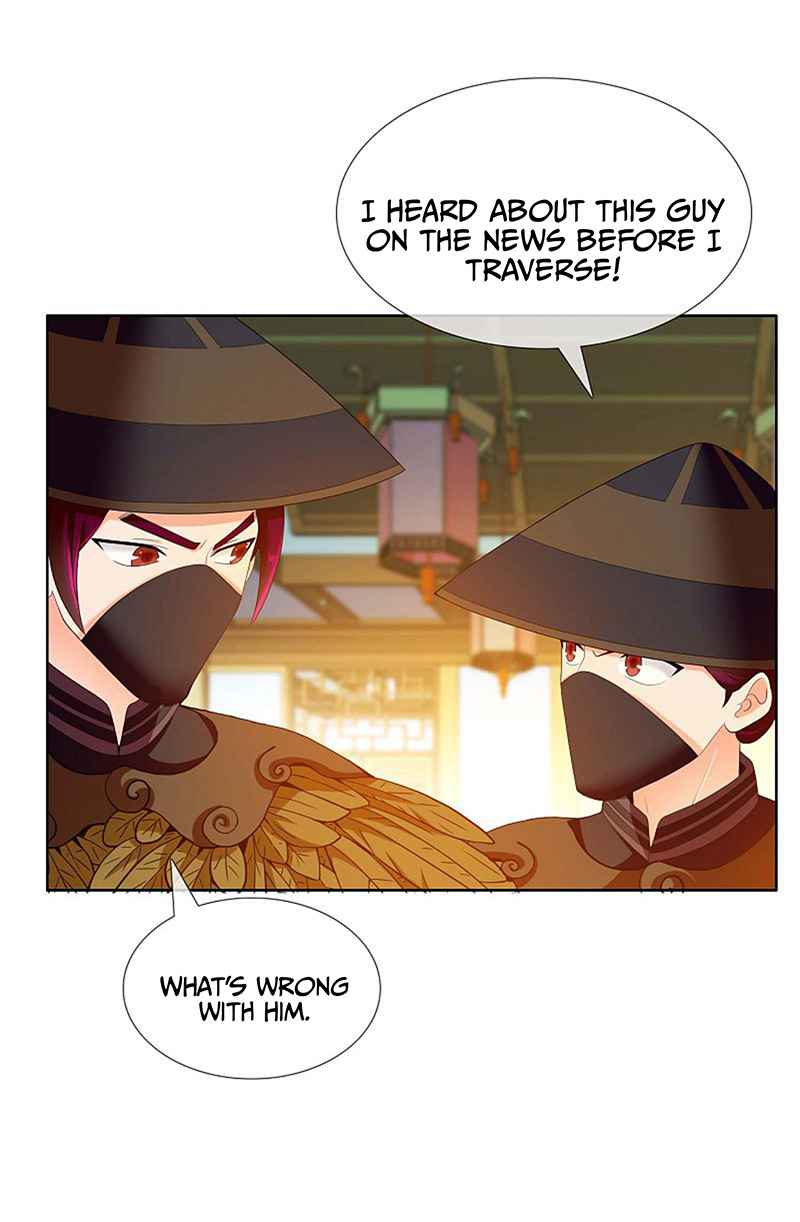 Brother Is Not the Villain Chapter 13 - Page 28