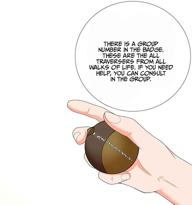 Brother Is Not the Villain Chapter 13 - Page 34