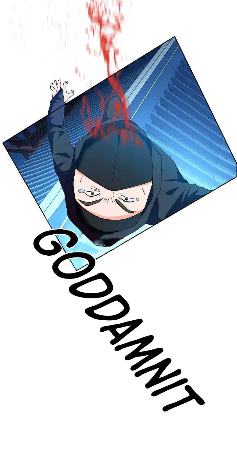Brother Is Not the Villain Chapter 15 - Page 14