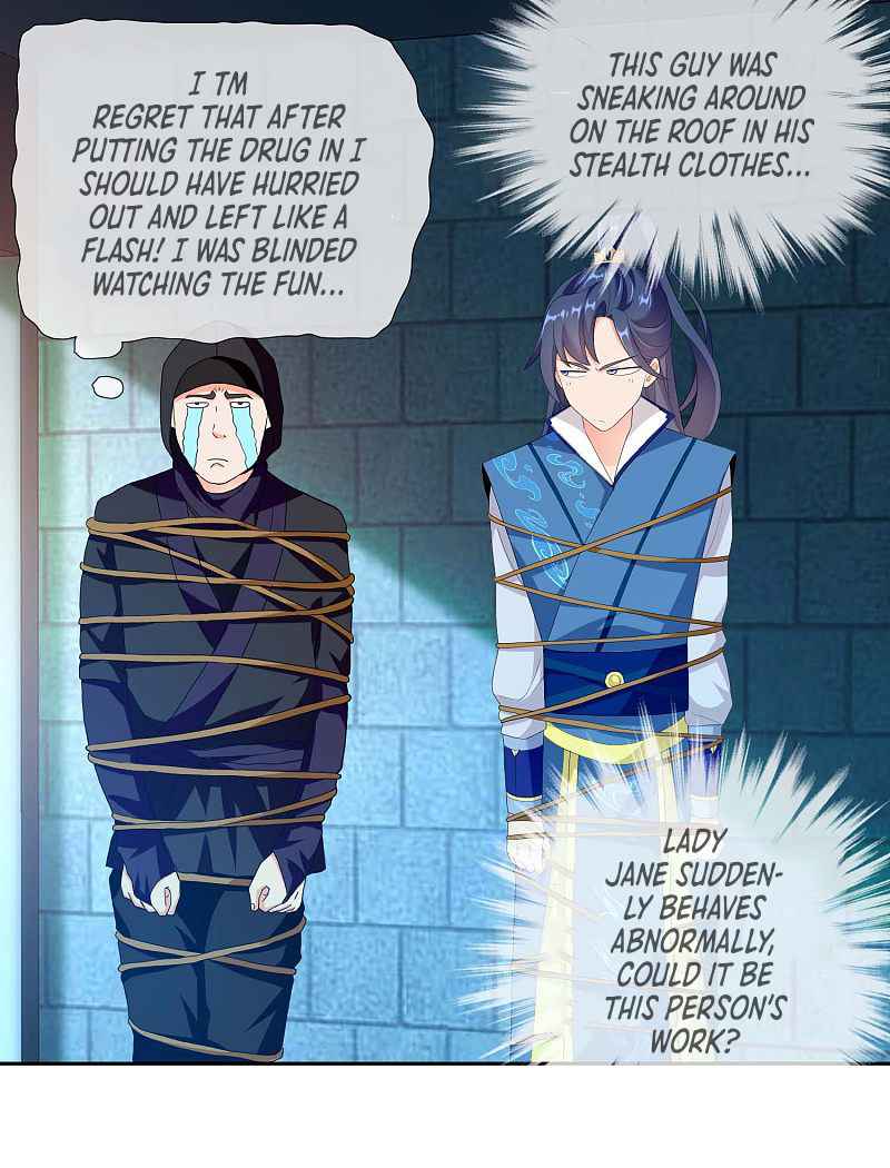 Brother Is Not the Villain Chapter 15 - Page 22