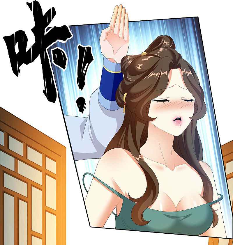 Brother Is Not the Villain Chapter 15 - Page 9