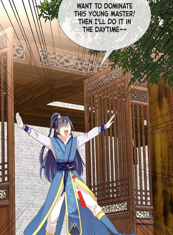 Brother Is Not the Villain Chapter 2 - Page 24