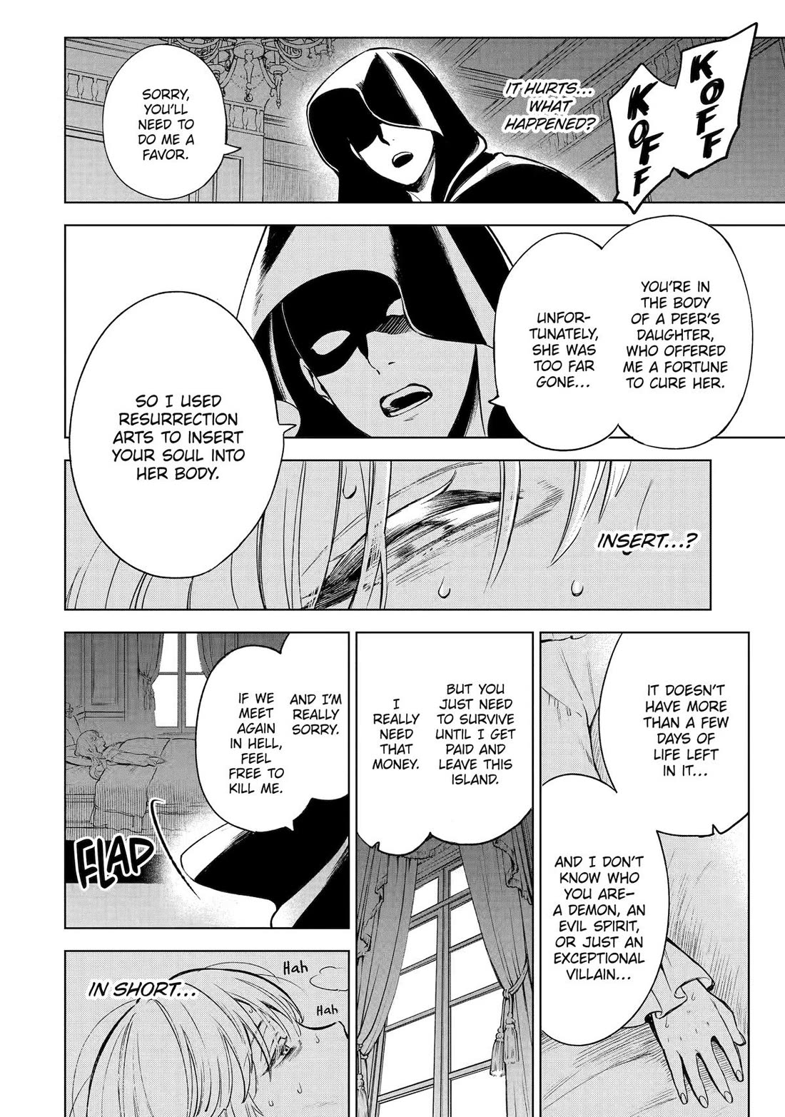 Brutal Daughter Nia Liston: A Splendid Matchless Record of a God-Slaying Warrior Reincarnated as a Sickly Daughter Chapter 1 - Page 5