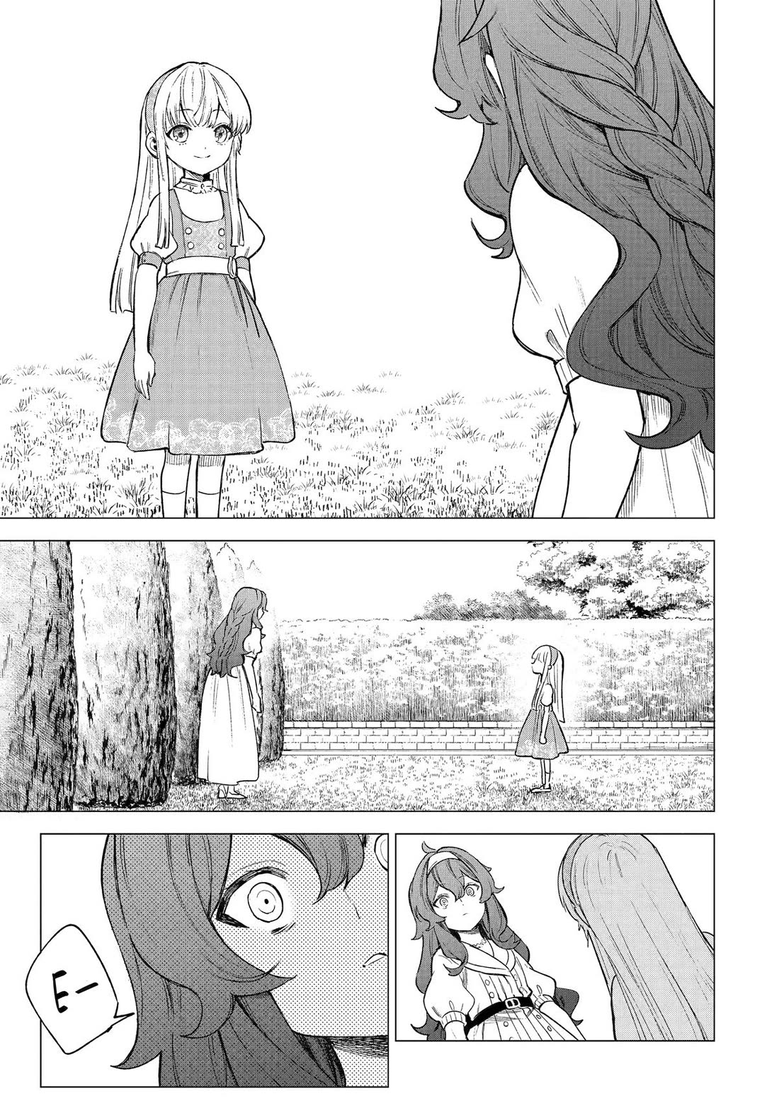 Brutal Daughter Nia Liston: A Splendid Matchless Record of a God-Slaying Warrior Reincarnated as a Sickly Daughter Chapter 11 - Page 13
