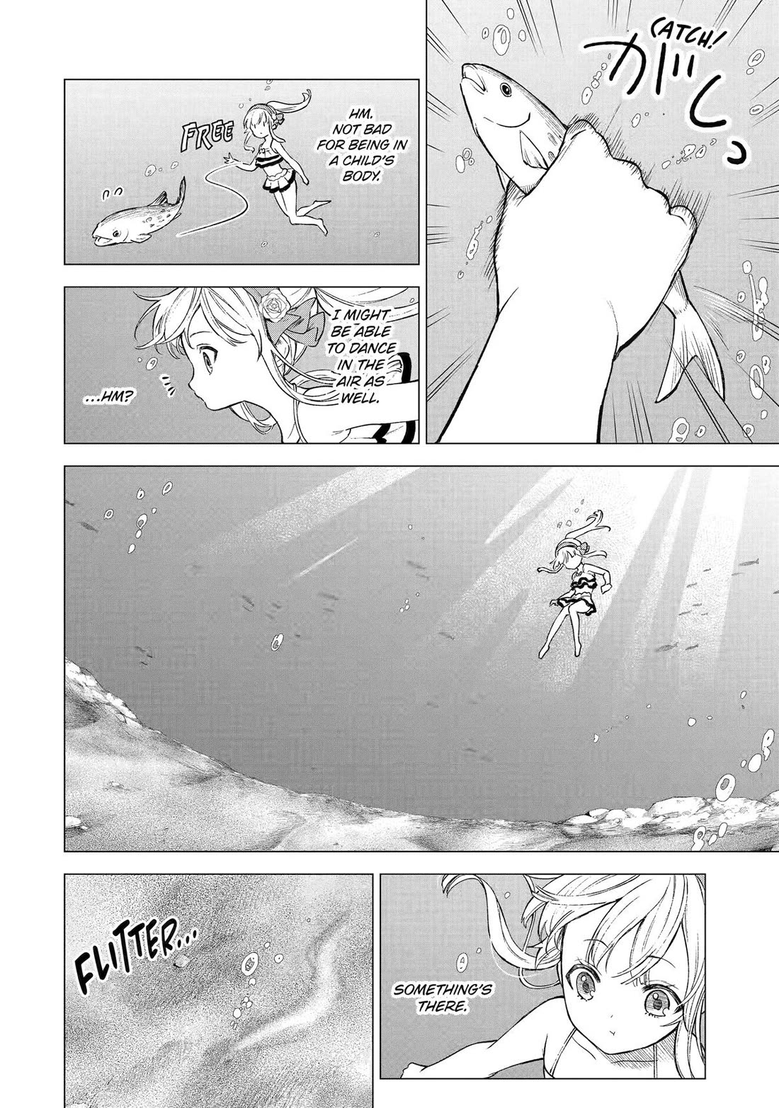Brutal Daughter Nia Liston: A Splendid Matchless Record of a God-Slaying Warrior Reincarnated as a Sickly Daughter Chapter 13 - Page 24
