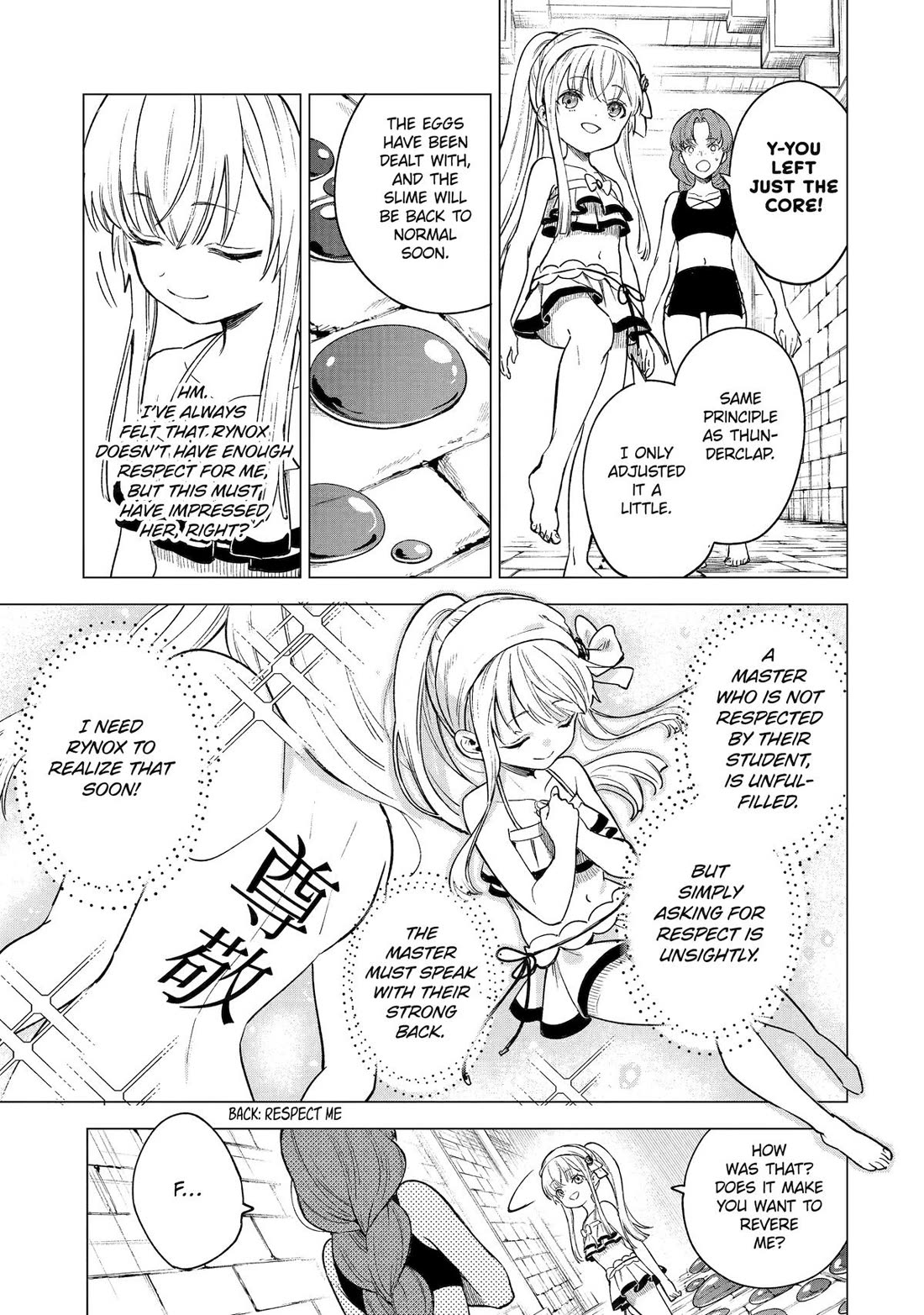 Brutal Daughter Nia Liston: A Splendid Matchless Record of a God-Slaying Warrior Reincarnated as a Sickly Daughter Chapter 14 - Page 19