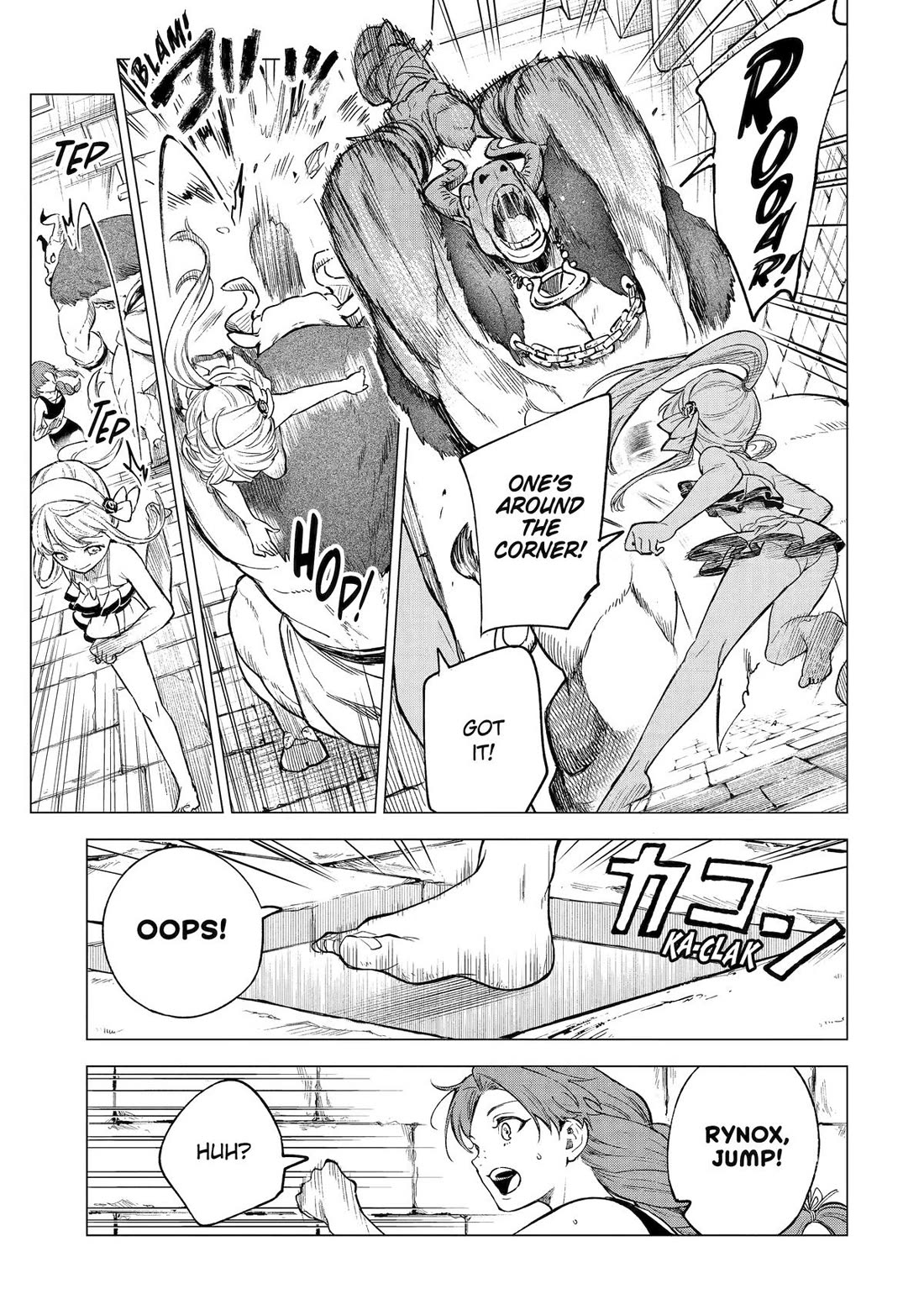 Brutal Daughter Nia Liston: A Splendid Matchless Record of a God-Slaying Warrior Reincarnated as a Sickly Daughter Chapter 14 - Page 5