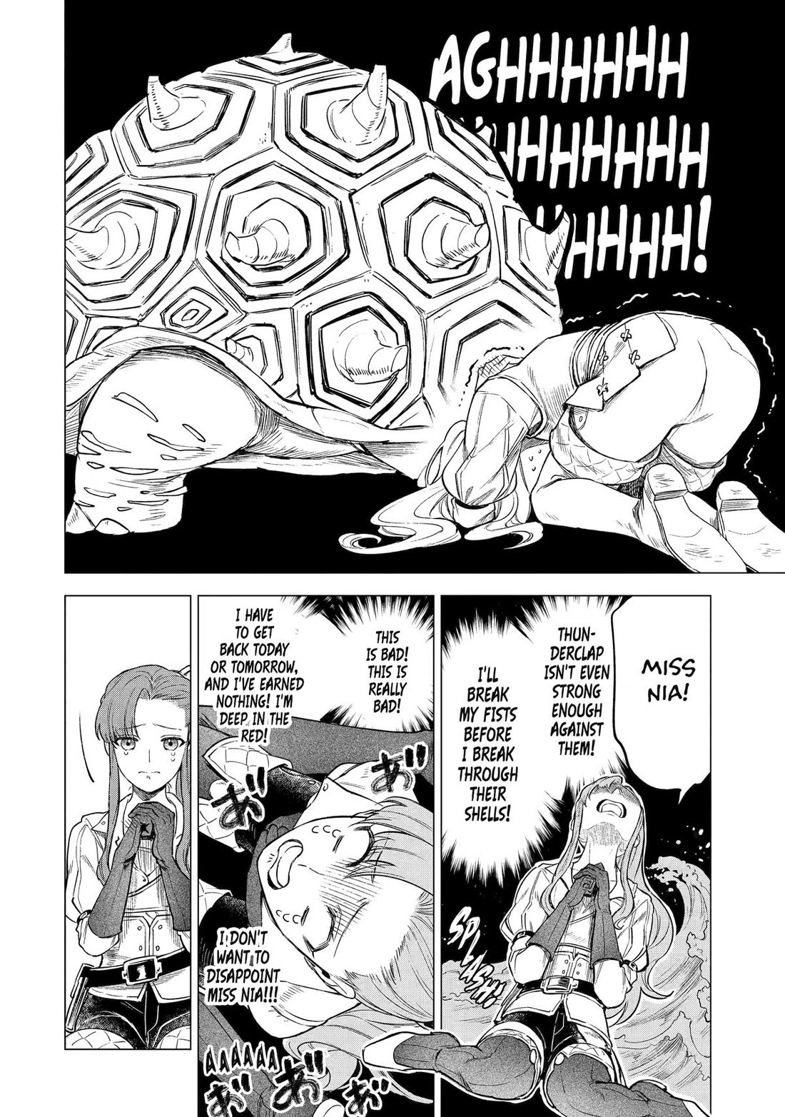 Brutal Daughter Nia Liston: A Splendid Matchless Record of a God-Slaying Warrior Reincarnated as a Sickly Daughter Chapter 15 - Page 12