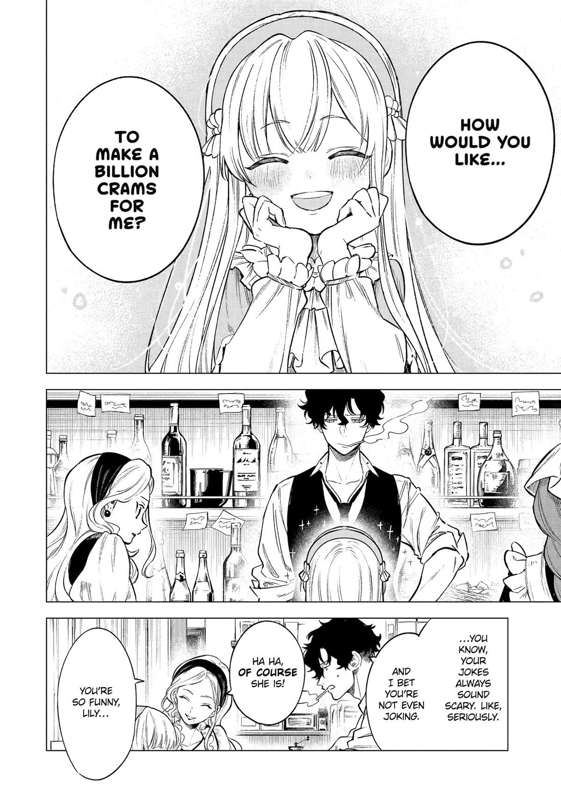 Brutal Daughter Nia Liston: A Splendid Matchless Record of a God-Slaying Warrior Reincarnated as a Sickly Daughter Chapter 16 - Page 14