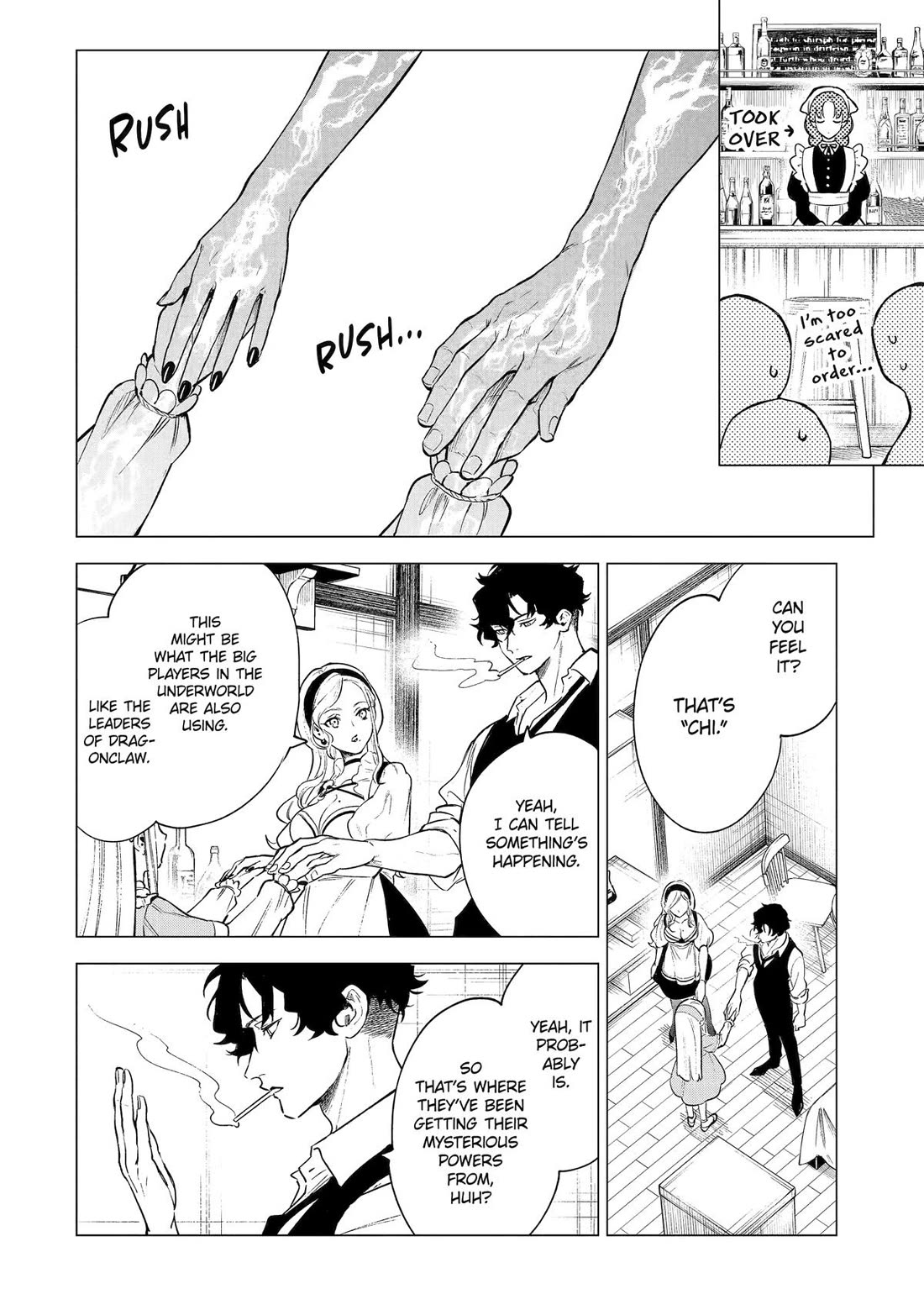 Brutal Daughter Nia Liston: A Splendid Matchless Record of a God-Slaying Warrior Reincarnated as a Sickly Daughter Chapter 16 - Page 18