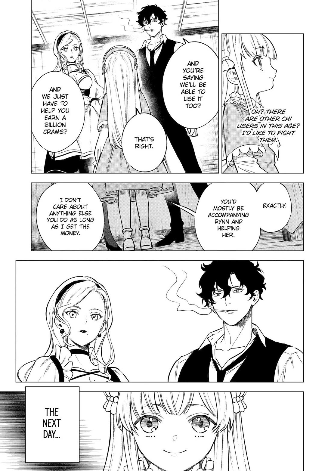 Brutal Daughter Nia Liston: A Splendid Matchless Record of a God-Slaying Warrior Reincarnated as a Sickly Daughter Chapter 16 - Page 19