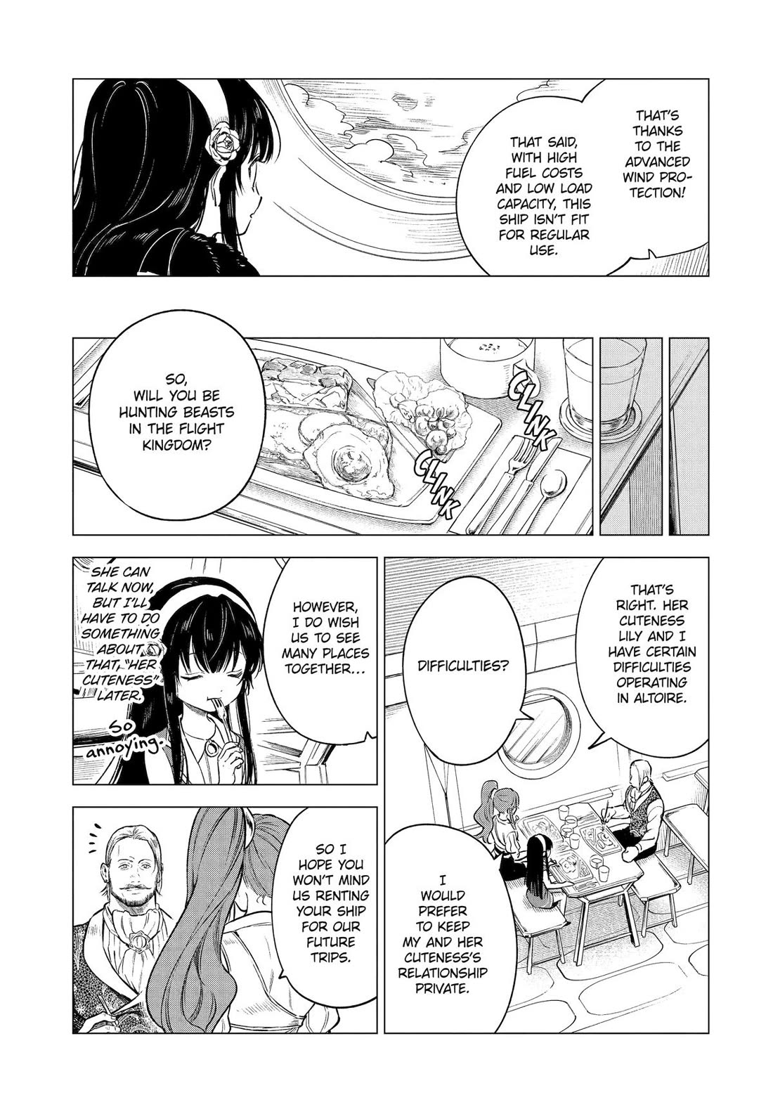 Brutal Daughter Nia Liston: A Splendid Matchless Record of a God-Slaying Warrior Reincarnated as a Sickly Daughter Chapter 17 - Page 5