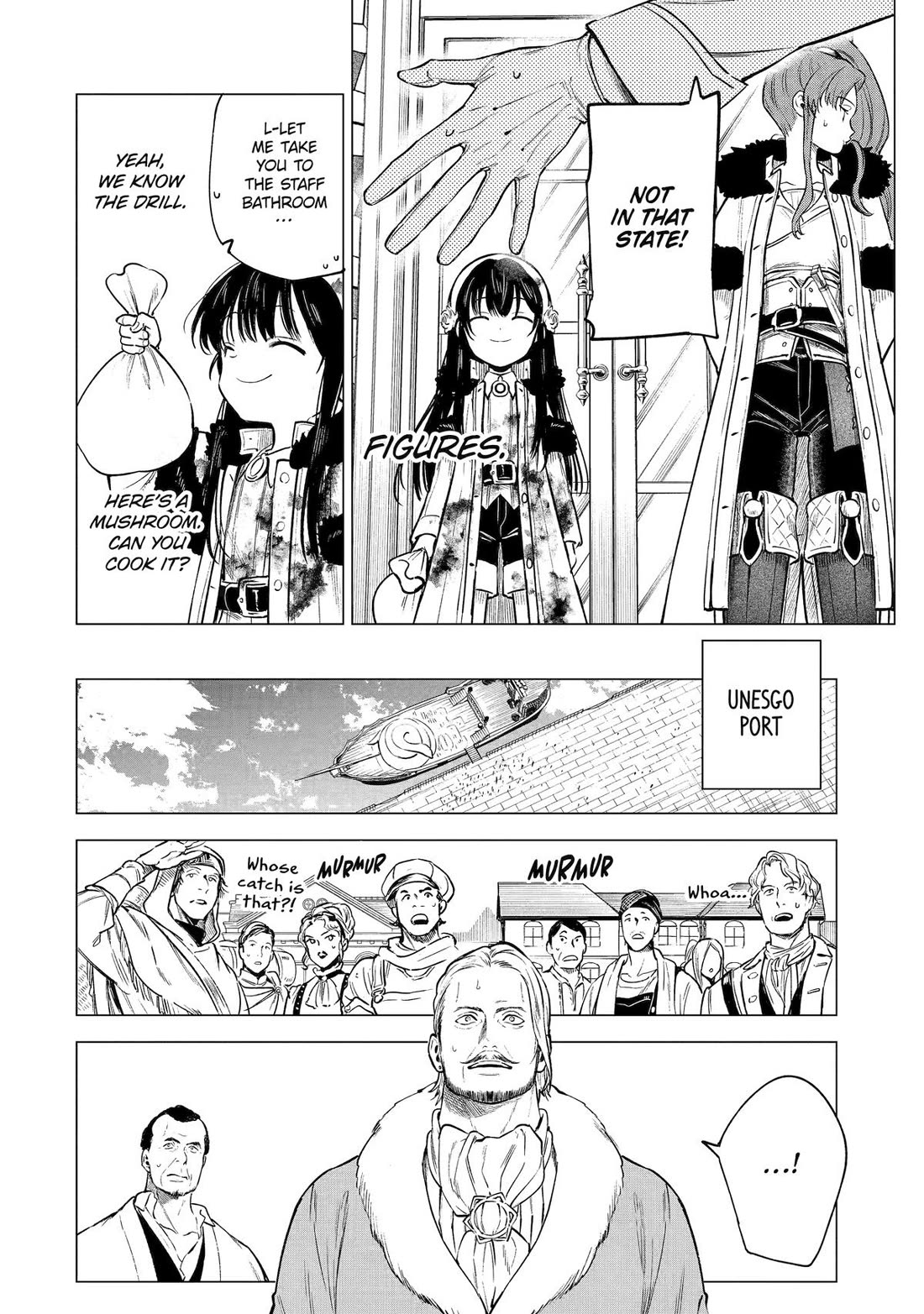 Brutal Daughter Nia Liston: A Splendid Matchless Record of a God-Slaying Warrior Reincarnated as a Sickly Daughter Chapter 18 - Page 19