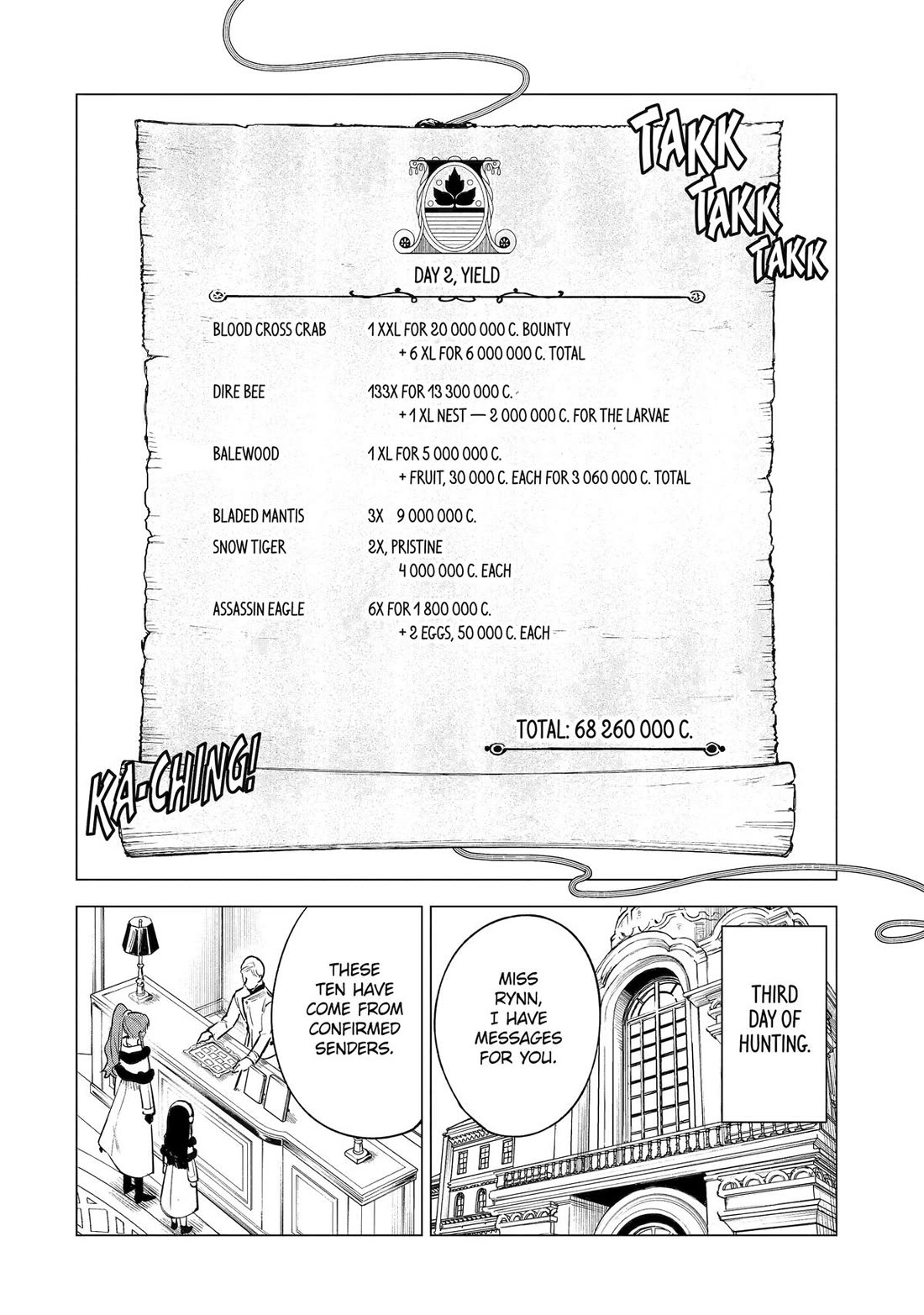 Brutal Daughter Nia Liston: A Splendid Matchless Record of a God-Slaying Warrior Reincarnated as a Sickly Daughter Chapter 19 - Page 15
