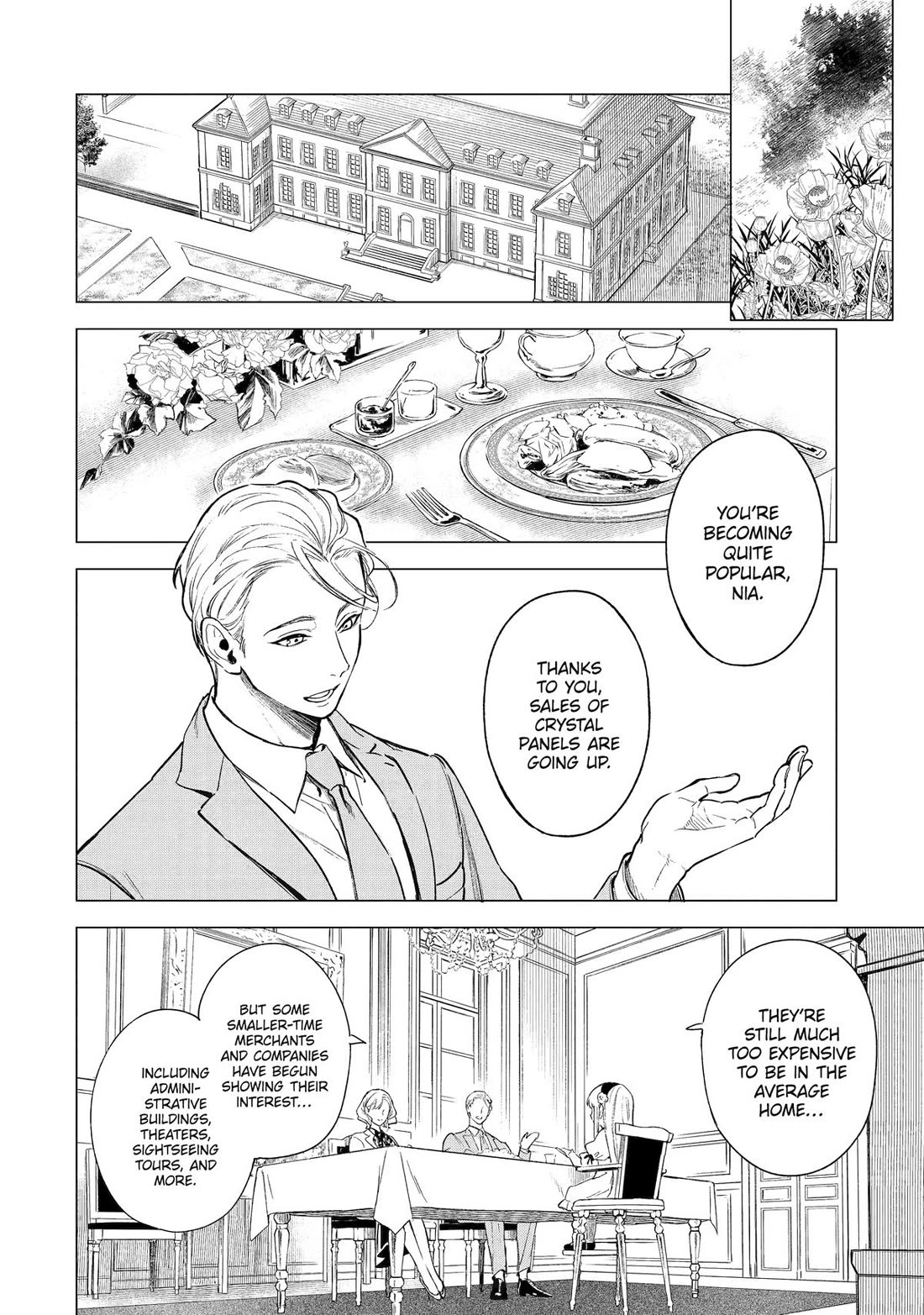 Brutal Daughter Nia Liston: A Splendid Matchless Record of a God-Slaying Warrior Reincarnated as a Sickly Daughter Chapter 2 - Page 20