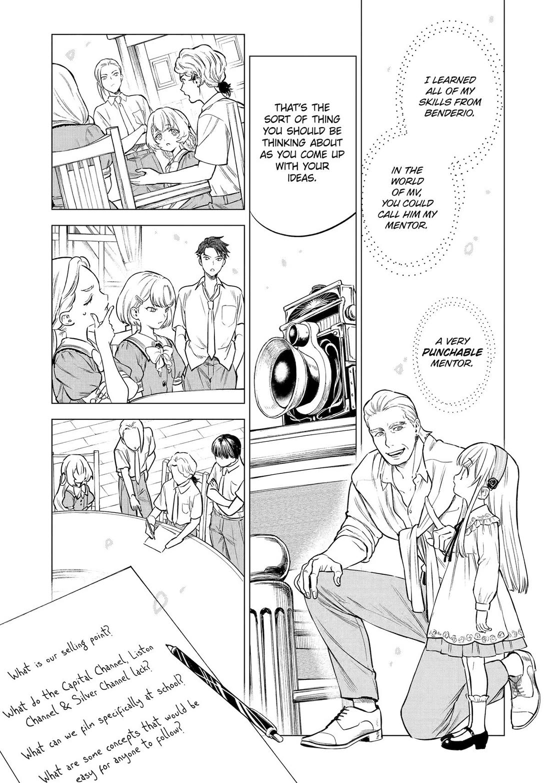 Brutal Daughter Nia Liston: A Splendid Matchless Record of a God-Slaying Warrior Reincarnated as a Sickly Daughter Chapter 24 - Page 15