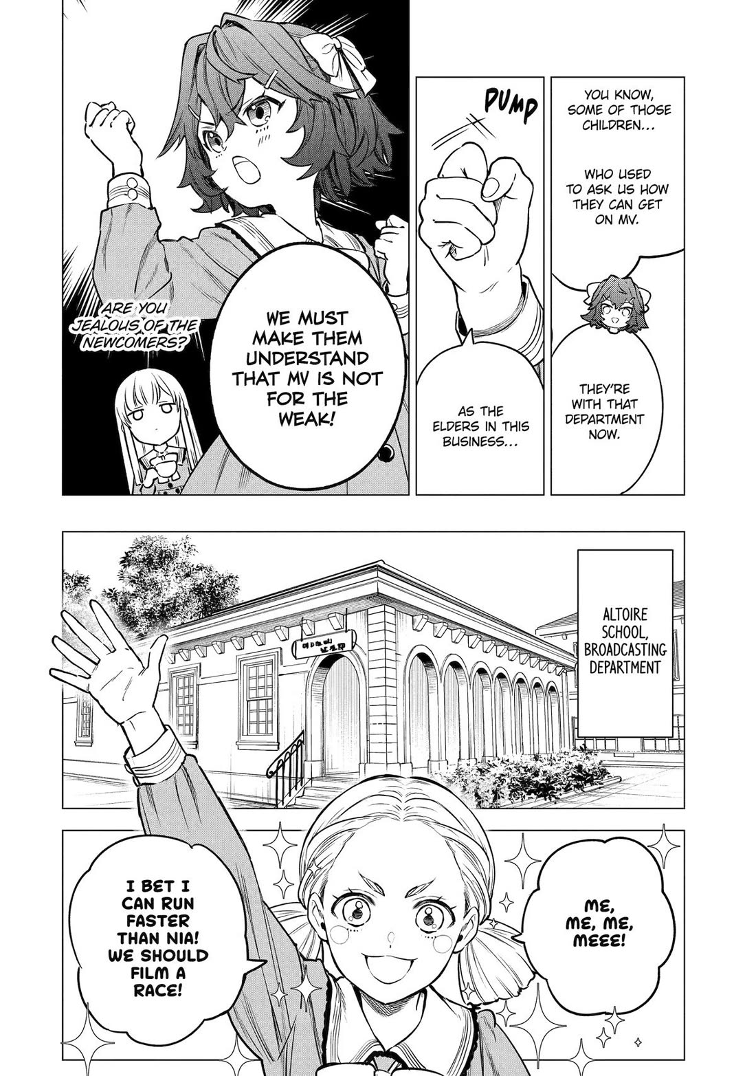 Brutal Daughter Nia Liston: A Splendid Matchless Record of a God-Slaying Warrior Reincarnated as a Sickly Daughter Chapter 24 - Page 4
