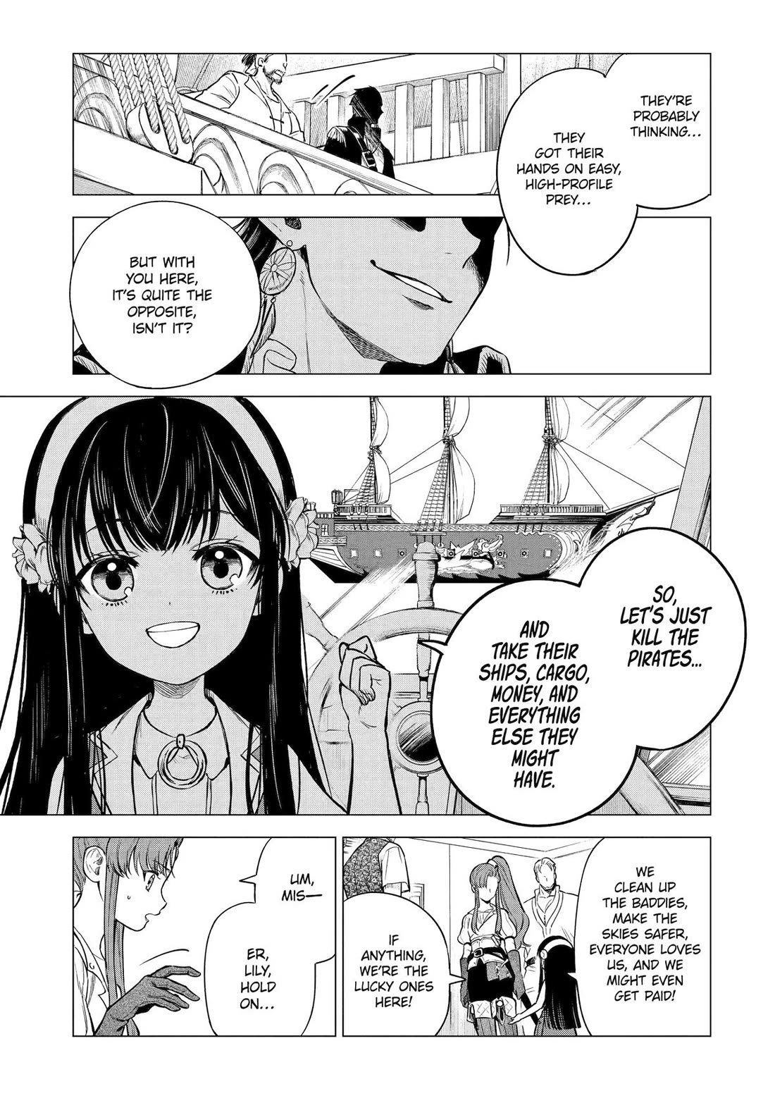 Brutal Daughter Nia Liston: A Splendid Matchless Record of a God-Slaying Warrior Reincarnated as a Sickly Daughter Chapter 25 - Page 17
