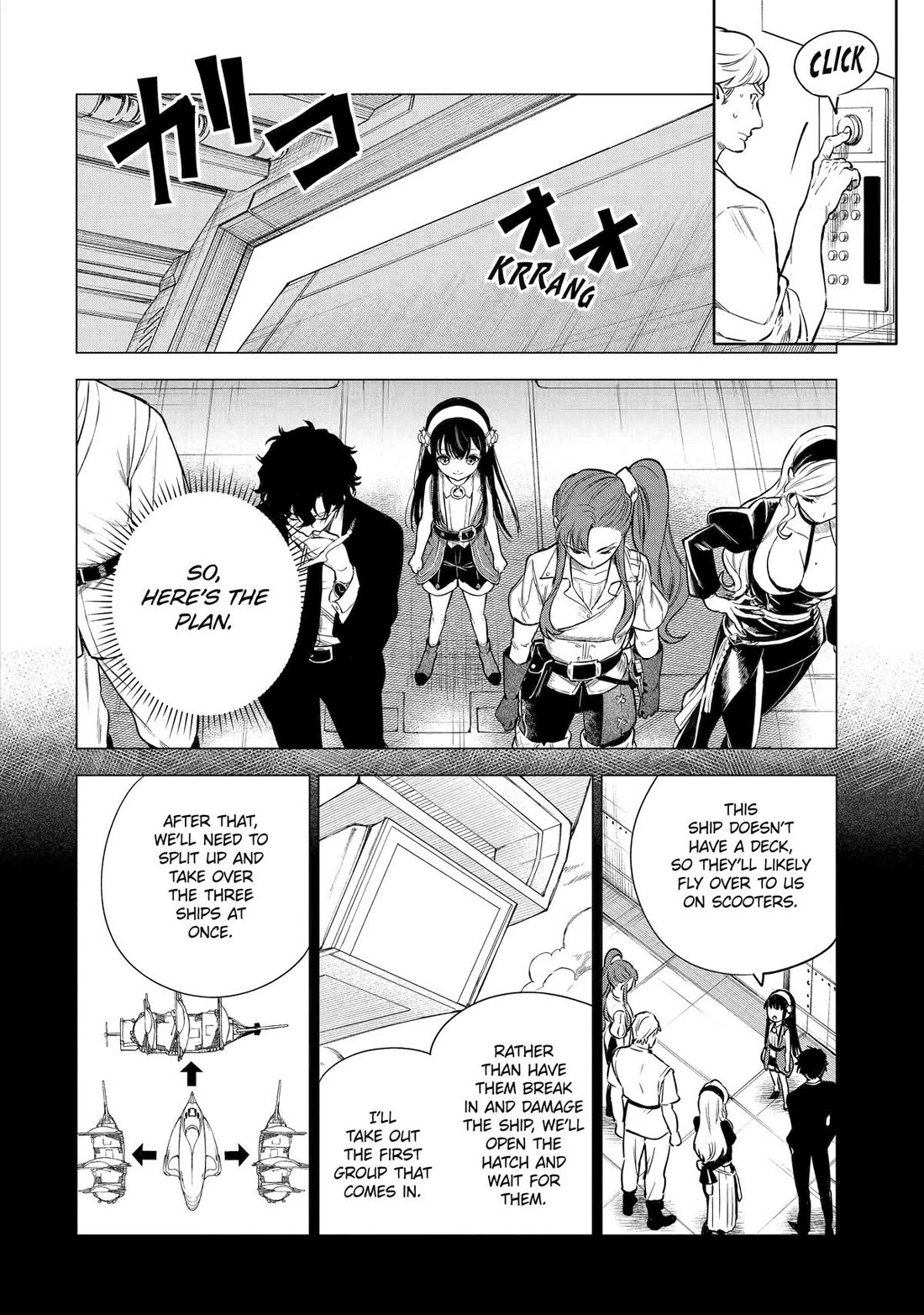 Brutal Daughter Nia Liston: A Splendid Matchless Record of a God-Slaying Warrior Reincarnated as a Sickly Daughter Chapter 25 - Page 20