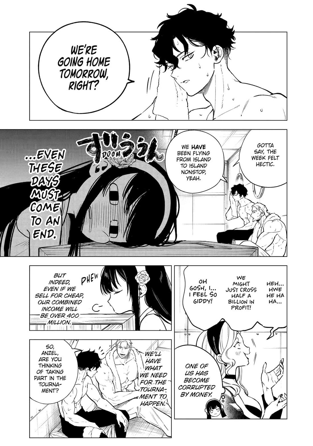 Brutal Daughter Nia Liston: A Splendid Matchless Record of a God-Slaying Warrior Reincarnated as a Sickly Daughter Chapter 25 - Page 3