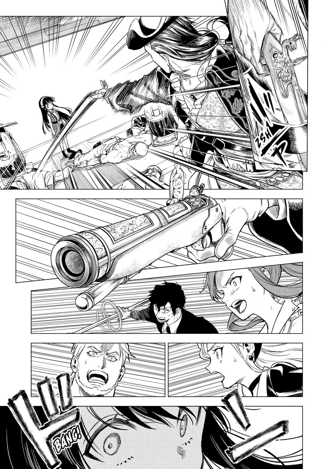 Brutal Daughter Nia Liston: A Splendid Matchless Record of a God-Slaying Warrior Reincarnated as a Sickly Daughter Chapter 25 - Page 28