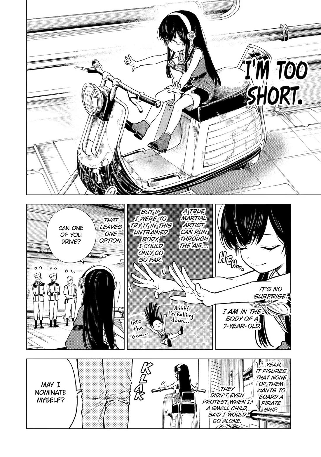 Brutal Daughter Nia Liston: A Splendid Matchless Record of a God-Slaying Warrior Reincarnated as a Sickly Daughter Chapter 26 - Page 6