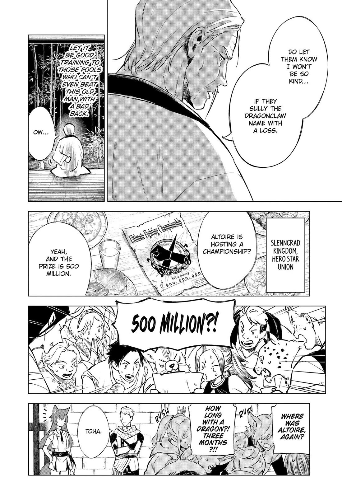 Brutal Daughter Nia Liston: A Splendid Matchless Record of a God-Slaying Warrior Reincarnated as a Sickly Daughter Chapter 27 - Page 15