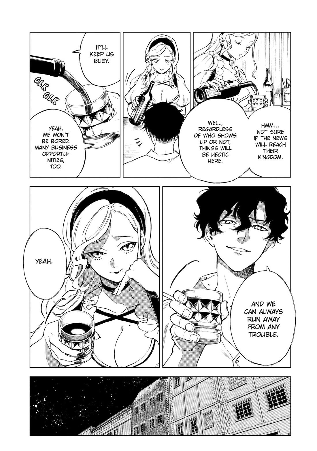 Brutal Daughter Nia Liston: A Splendid Matchless Record of a God-Slaying Warrior Reincarnated as a Sickly Daughter Chapter 27 - Page 5