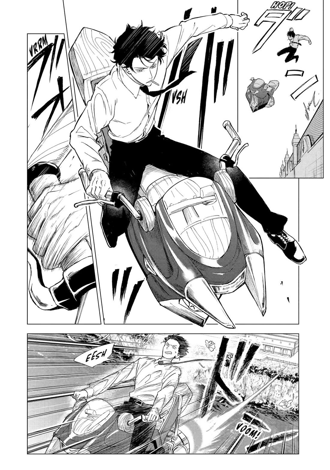 Brutal Daughter Nia Liston: A Splendid Matchless Record of a God-Slaying Warrior Reincarnated as a Sickly Daughter Chapter 33 - Page 22