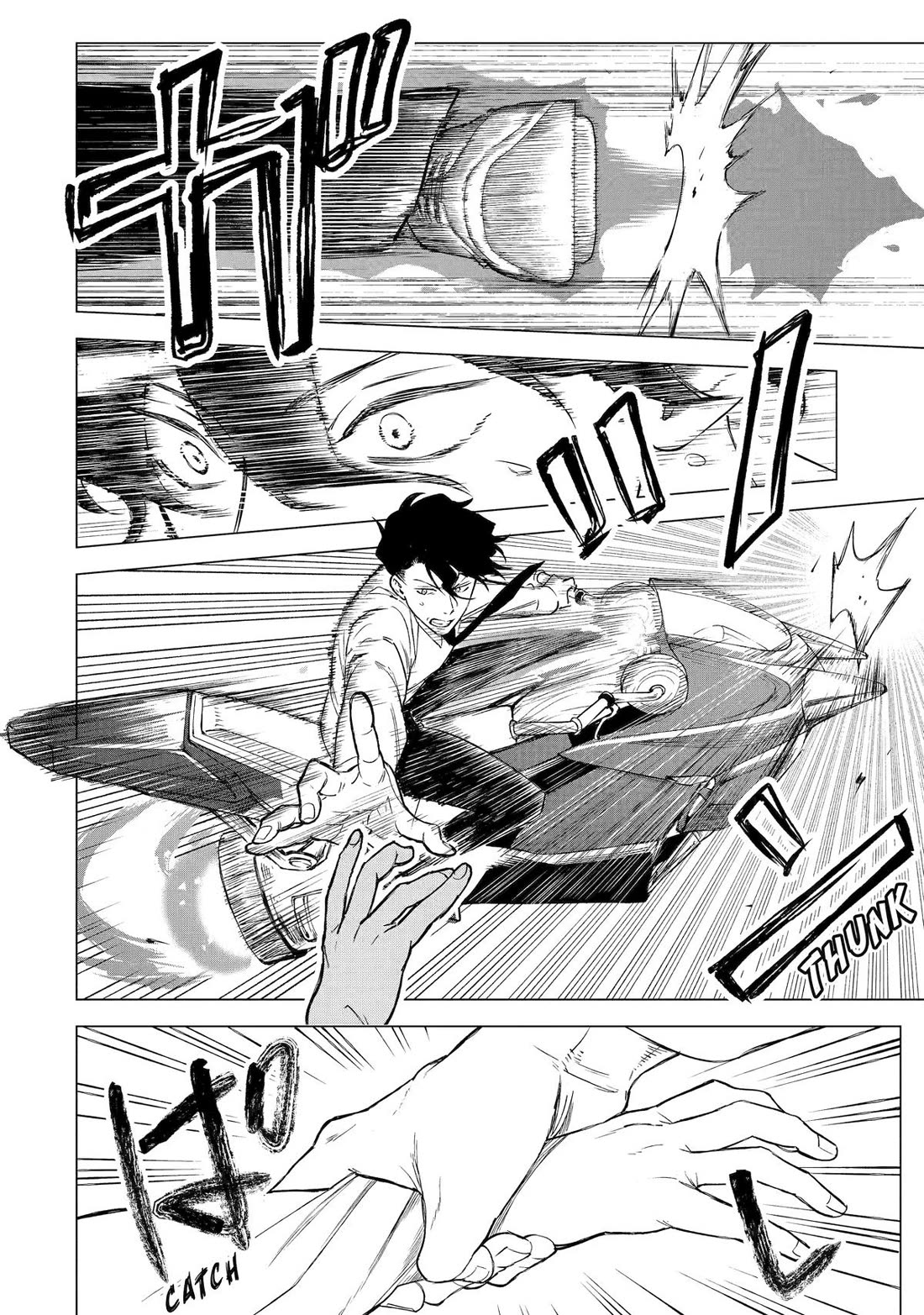 Brutal Daughter Nia Liston: A Splendid Matchless Record of a God-Slaying Warrior Reincarnated as a Sickly Daughter Chapter 33 - Page 28