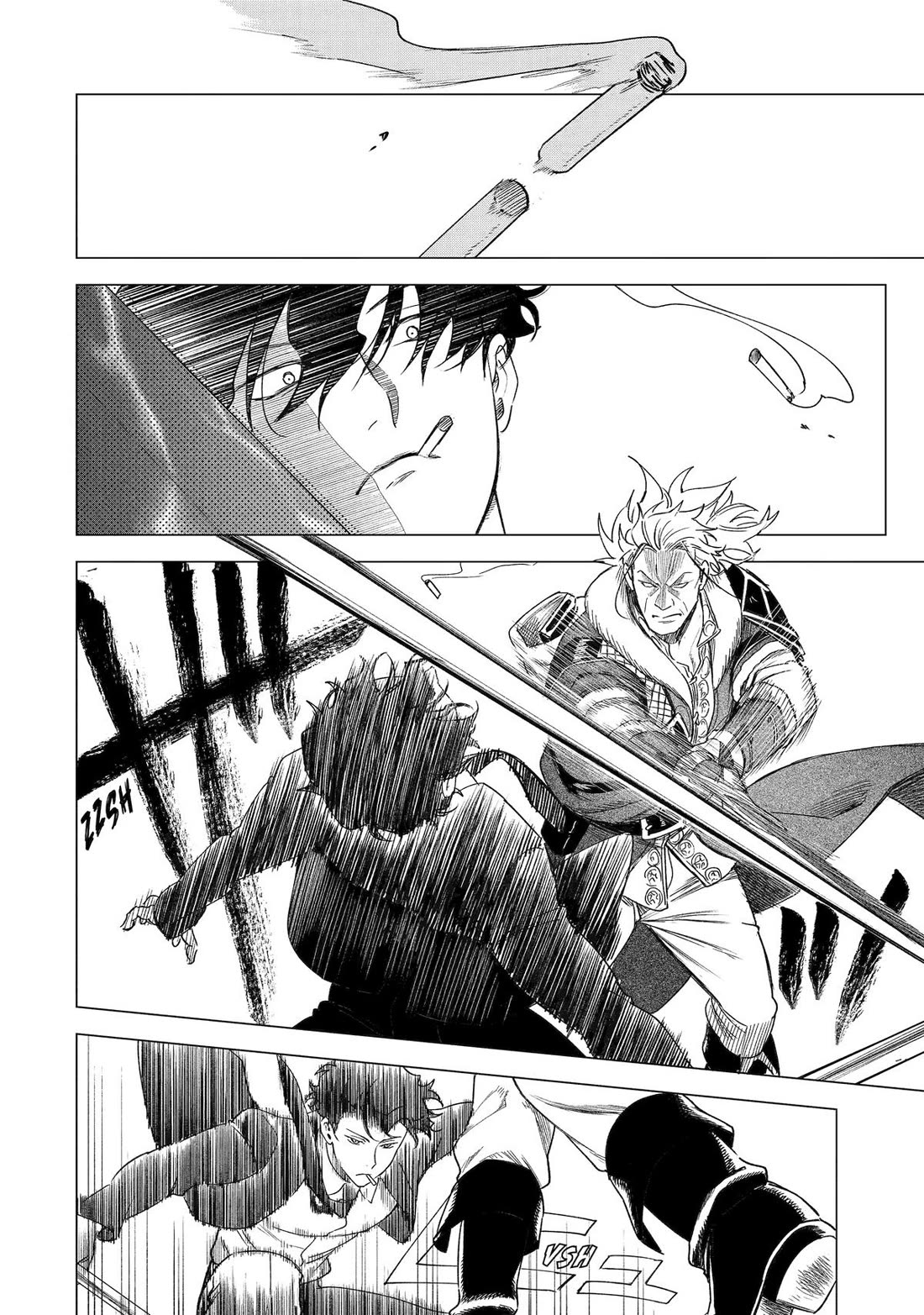 Brutal Daughter Nia Liston: A Splendid Matchless Record of a God-Slaying Warrior Reincarnated as a Sickly Daughter Chapter 34 - Page 24