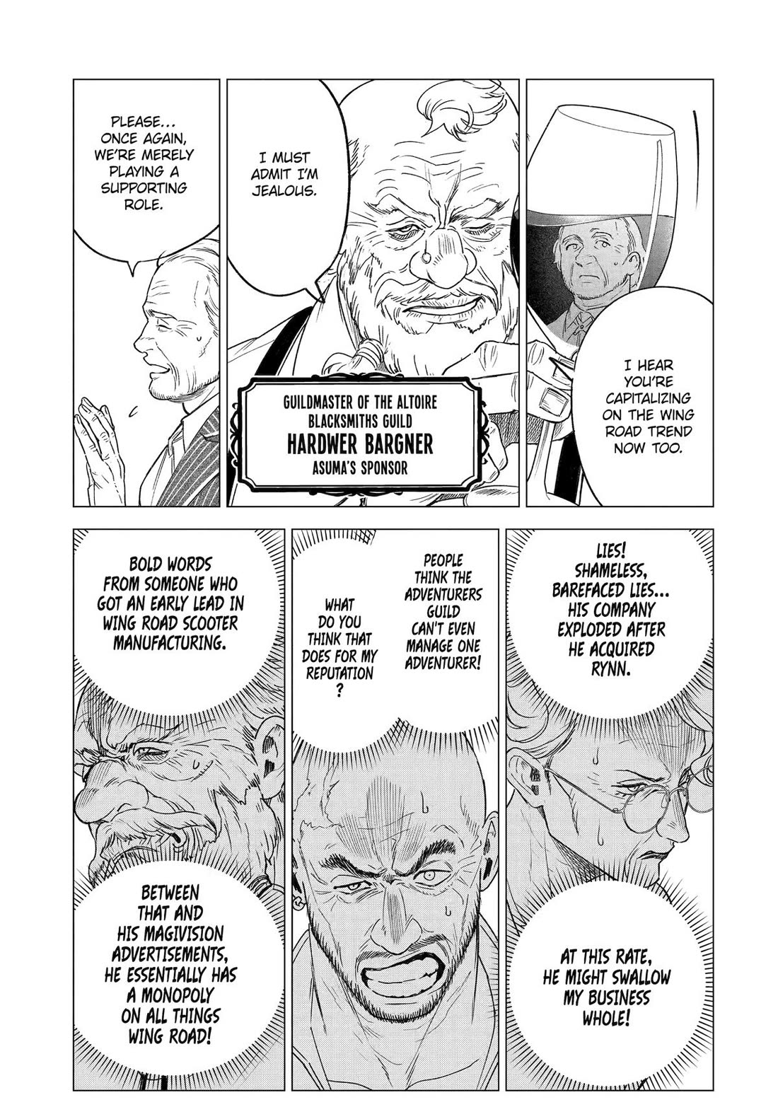 Brutal Daughter Nia Liston: A Splendid Matchless Record of a God-Slaying Warrior Reincarnated as a Sickly Daughter Chapter 35 - Page 3