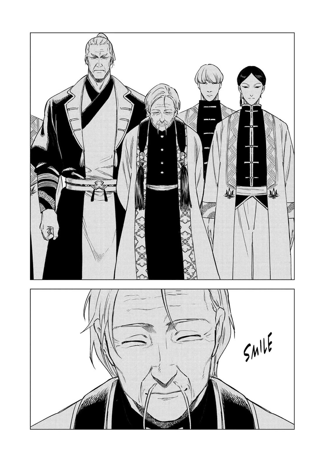 Brutal Daughter Nia Liston: A Splendid Matchless Record of a God-Slaying Warrior Reincarnated as a Sickly Daughter Chapter 35 - Page 37
