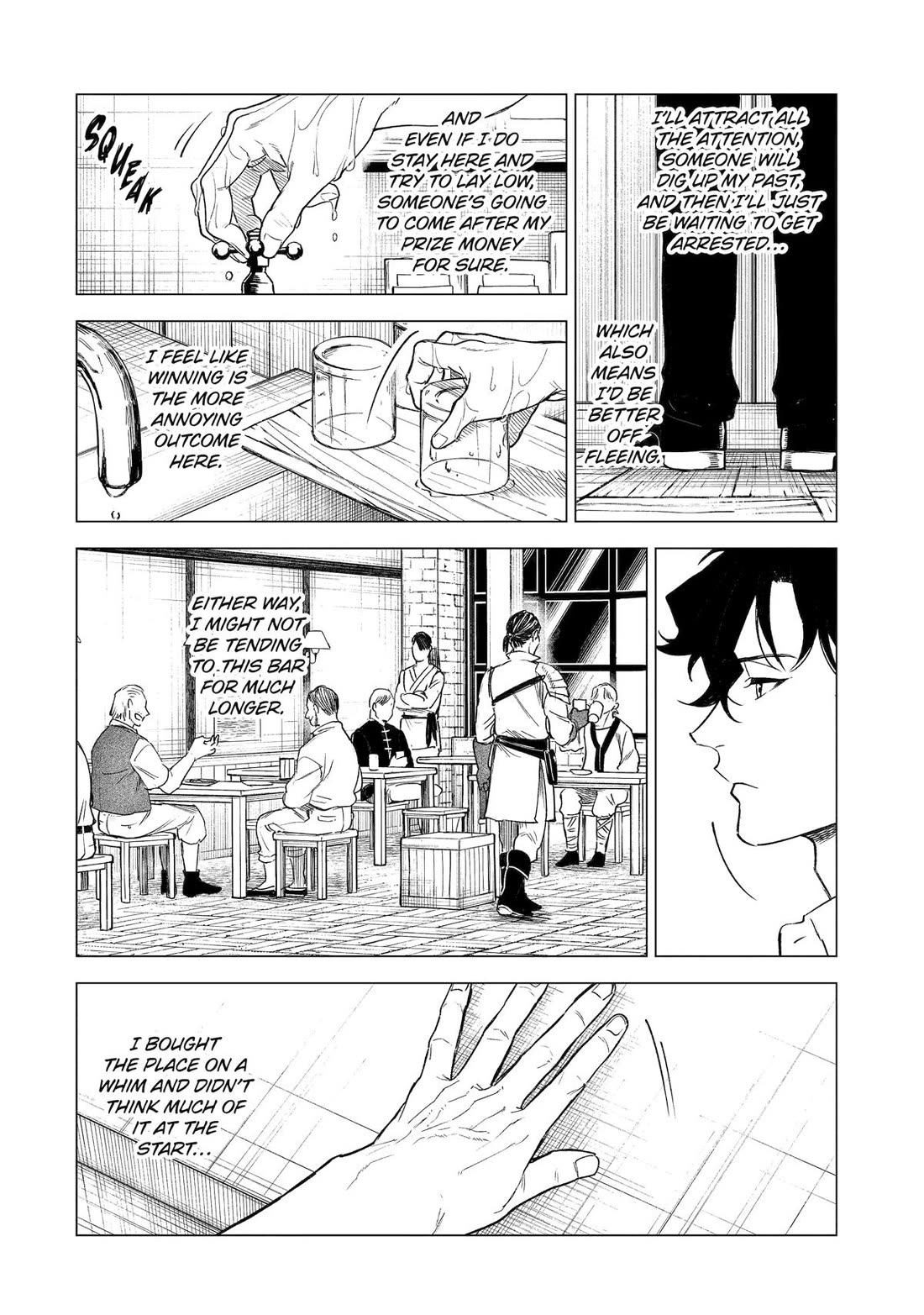 Brutal Daughter Nia Liston: A Splendid Matchless Record of a God-Slaying Warrior Reincarnated as a Sickly Daughter Chapter 36 - Page 16